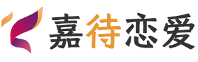 泰国恋爱咨询
